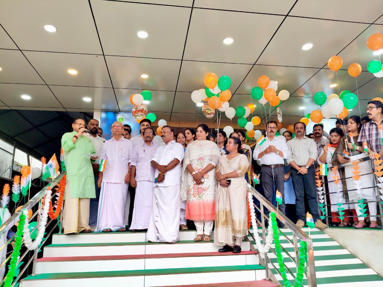 80th Independence Day